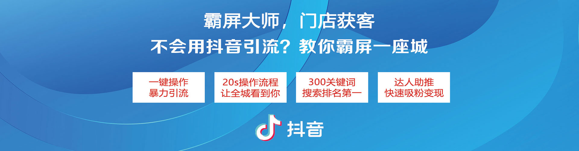 安仁朋友圈信息流