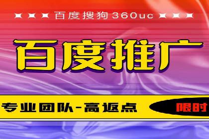 成功案例解析：SEM竞价托管助力企业品牌升级