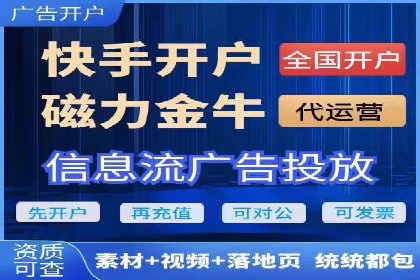 百度竞价包年推广的转化率提升秘诀揭秘